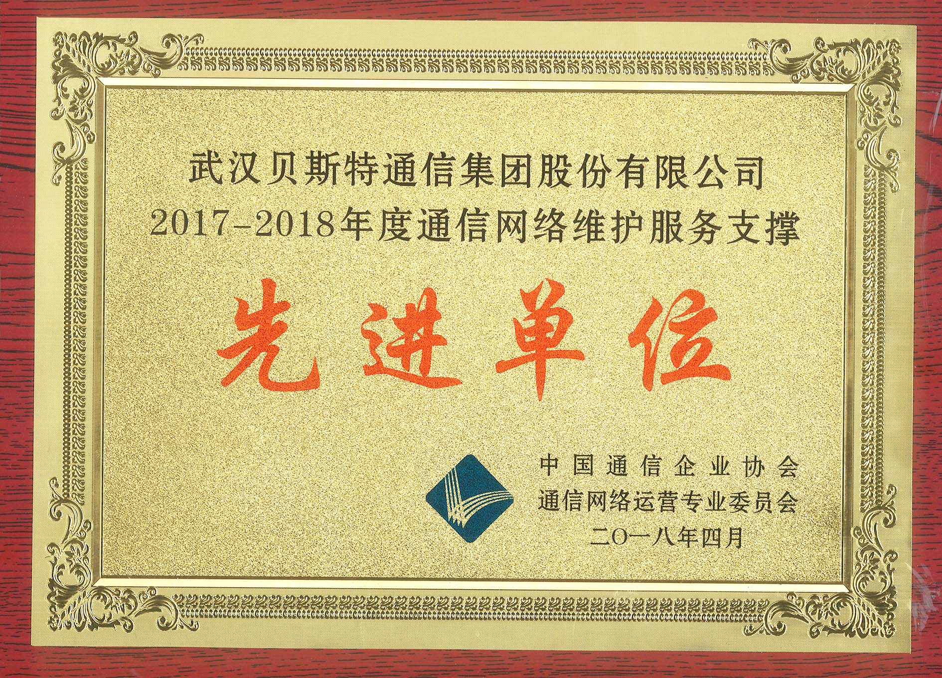 网信快3·(中国游)官方网站