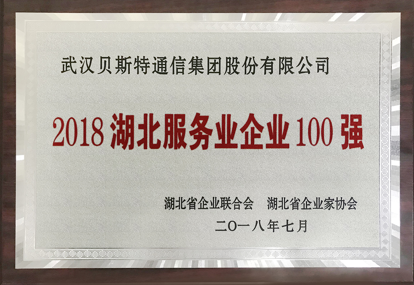 网信快3·(中国游)官方网站