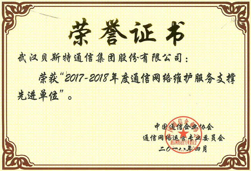 网信快3·(中国游)官方网站