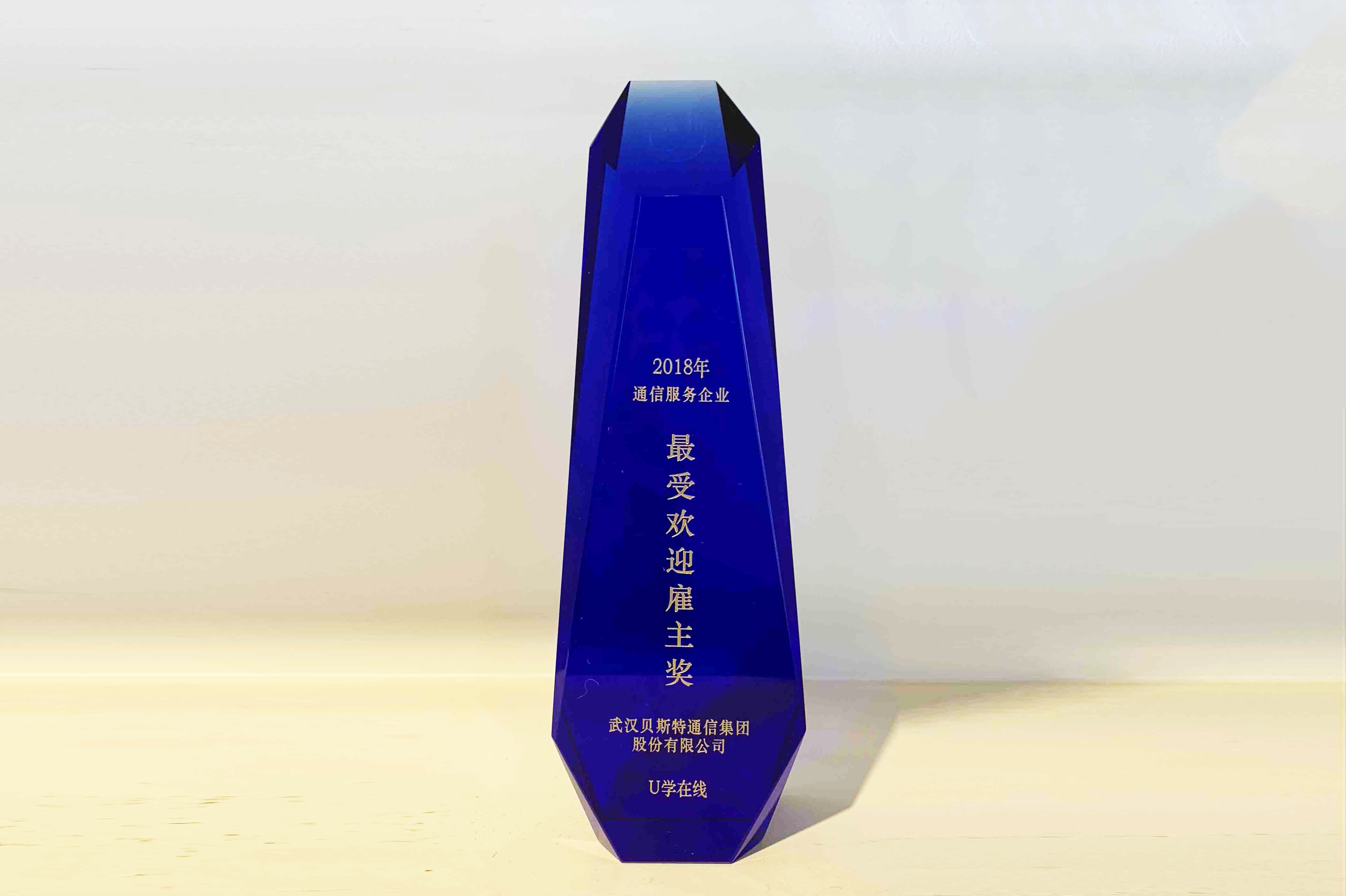 网信快3·(中国游)官方网站