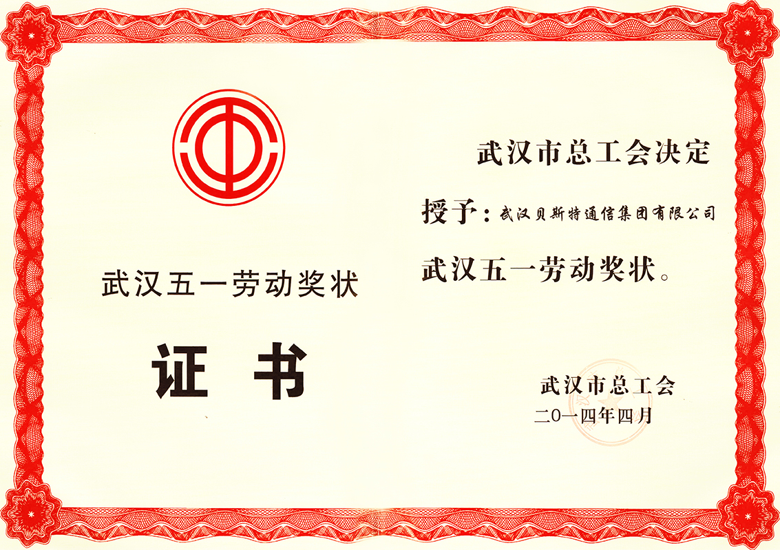 网信快3·(中国游)官方网站