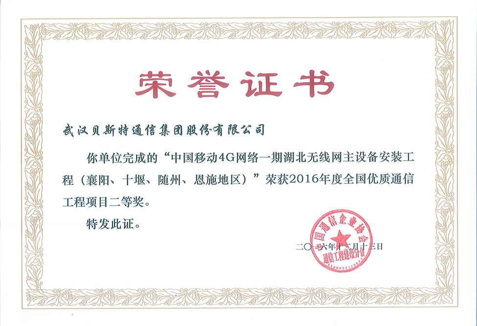 网信快3·(中国游)官方网站