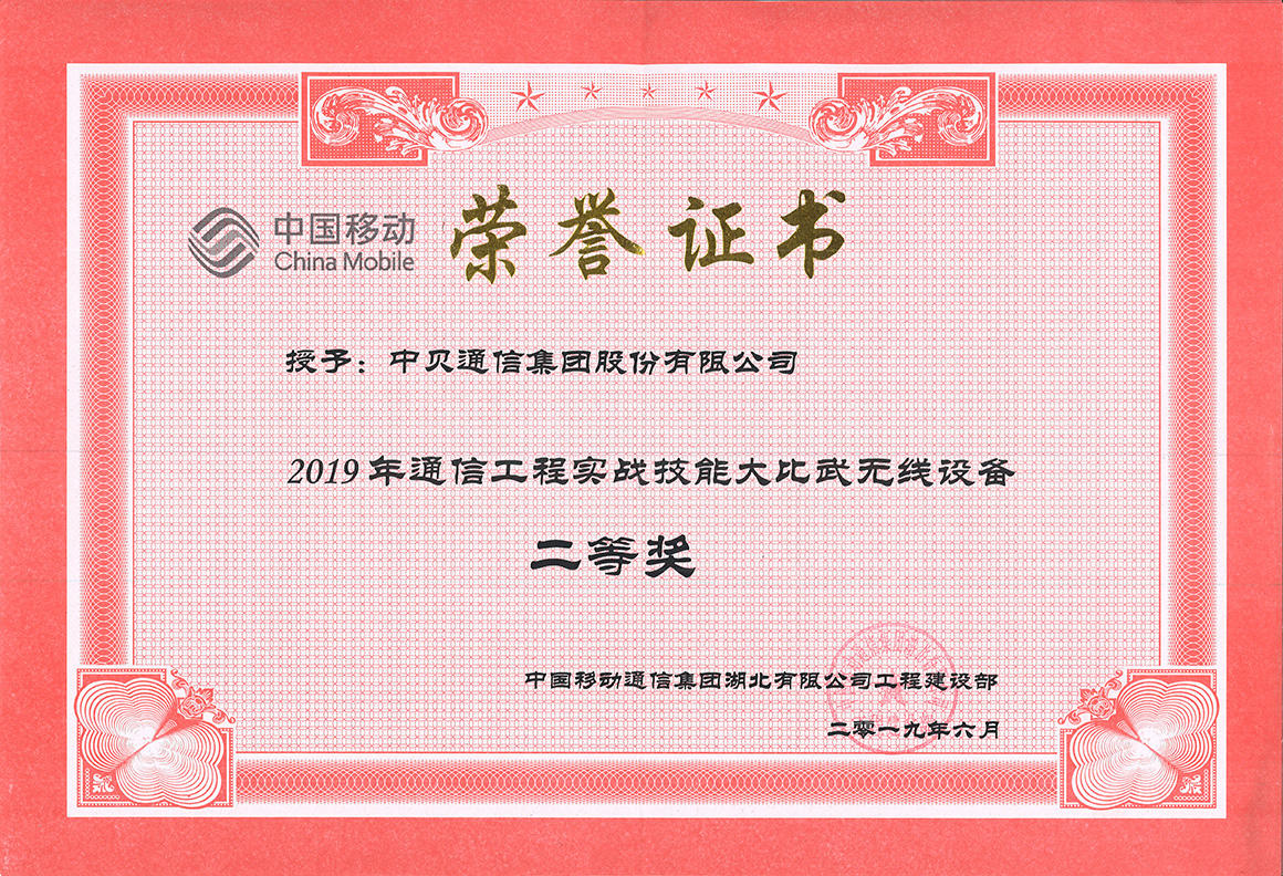 网信快3·(中国游)官方网站