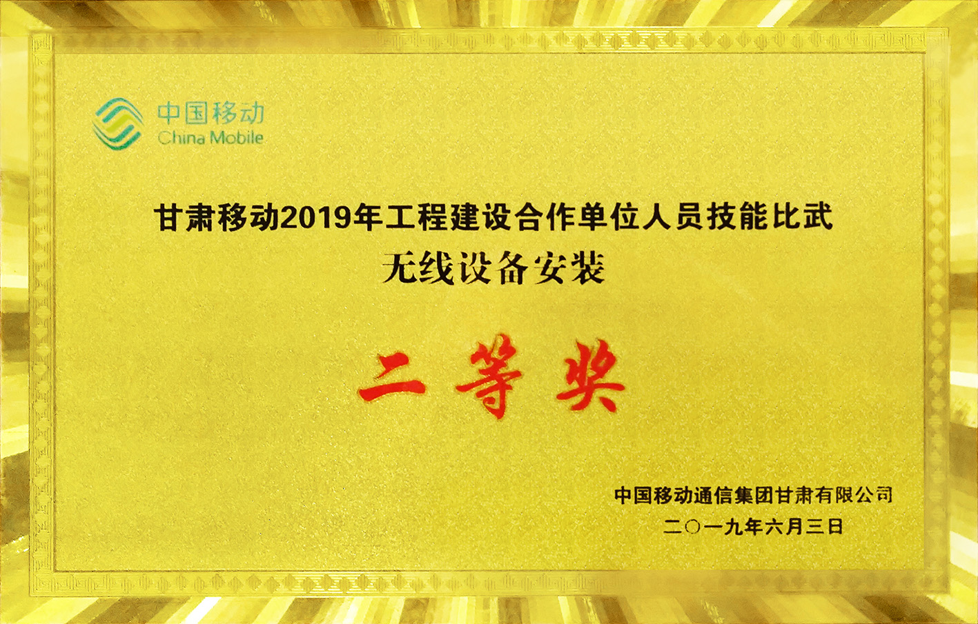 网信快3·(中国游)官方网站