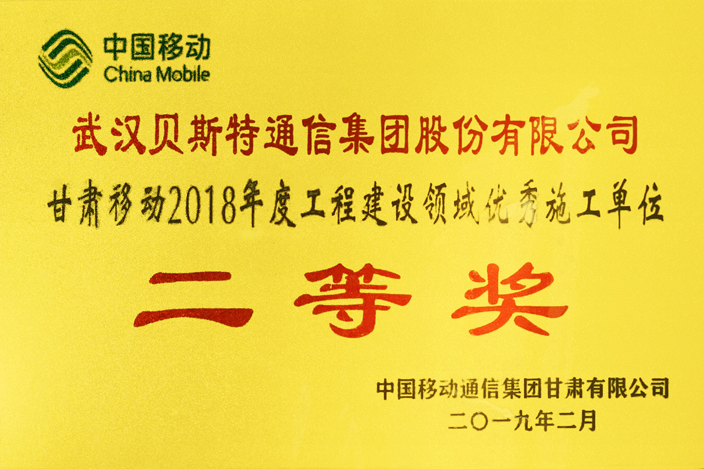 网信快3·(中国游)官方网站