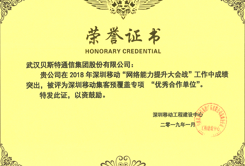 网信快3·(中国游)官方网站