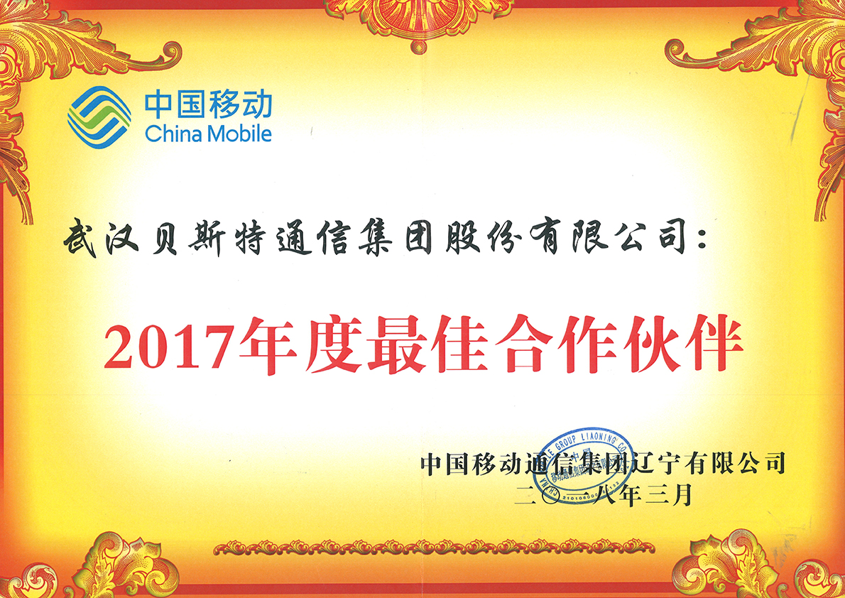 网信快3·(中国游)官方网站