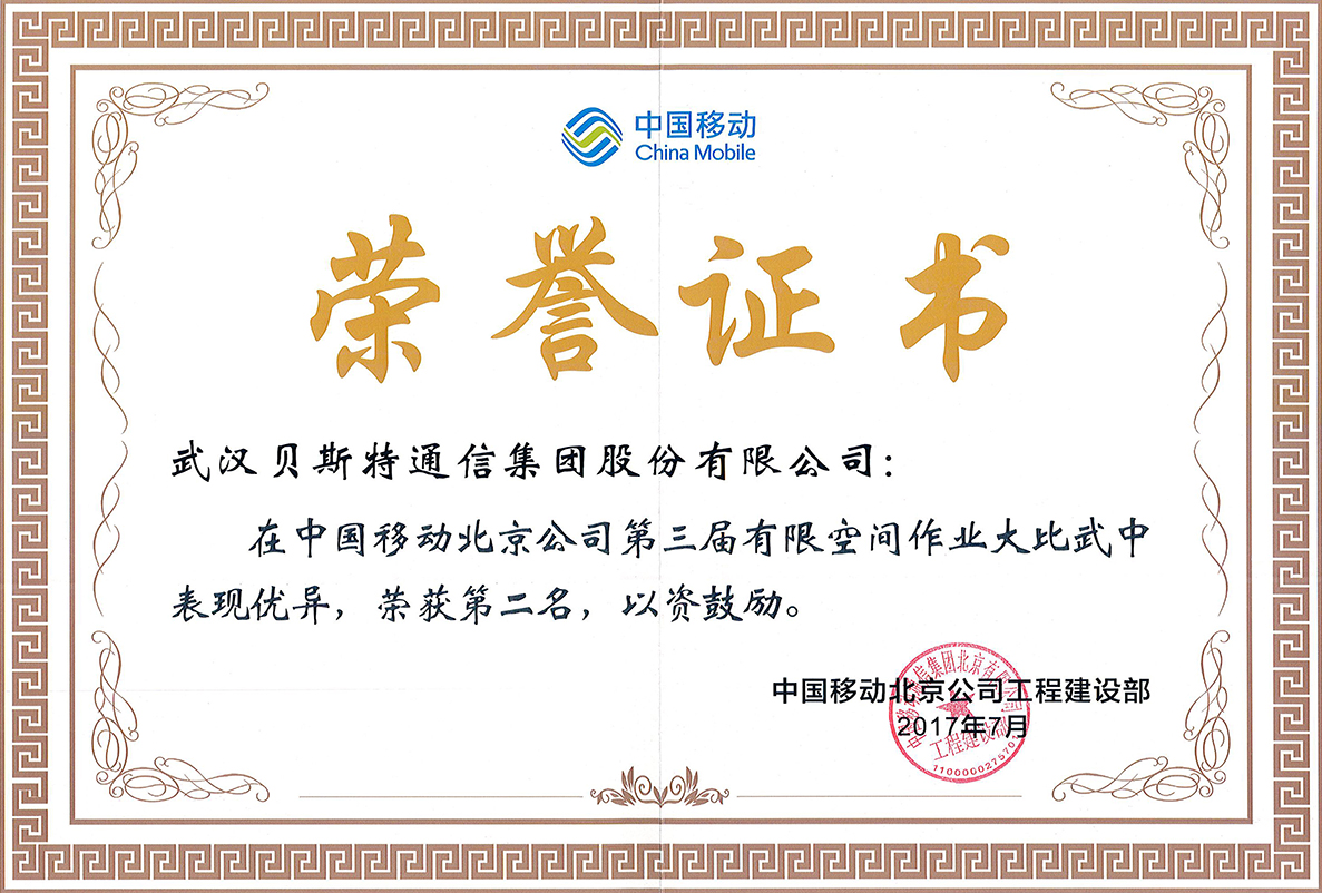 网信快3·(中国游)官方网站