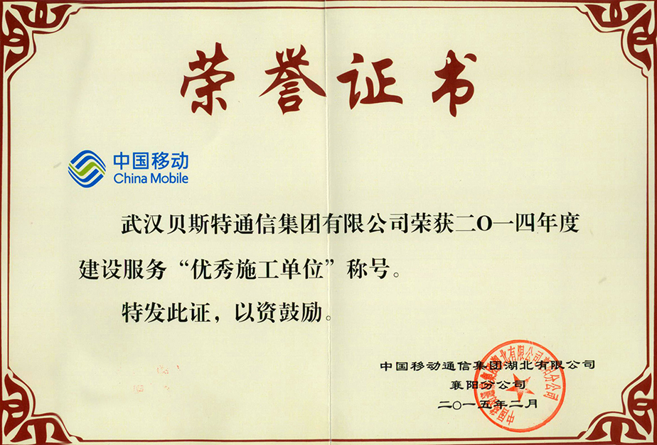 网信快3·(中国游)官方网站