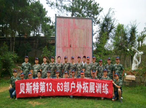 网信快3·(中国游)官方网站