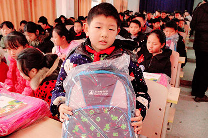 网信快3·(中国游)官方网站