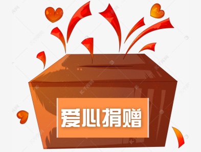 网信快3·(中国游)官方网站