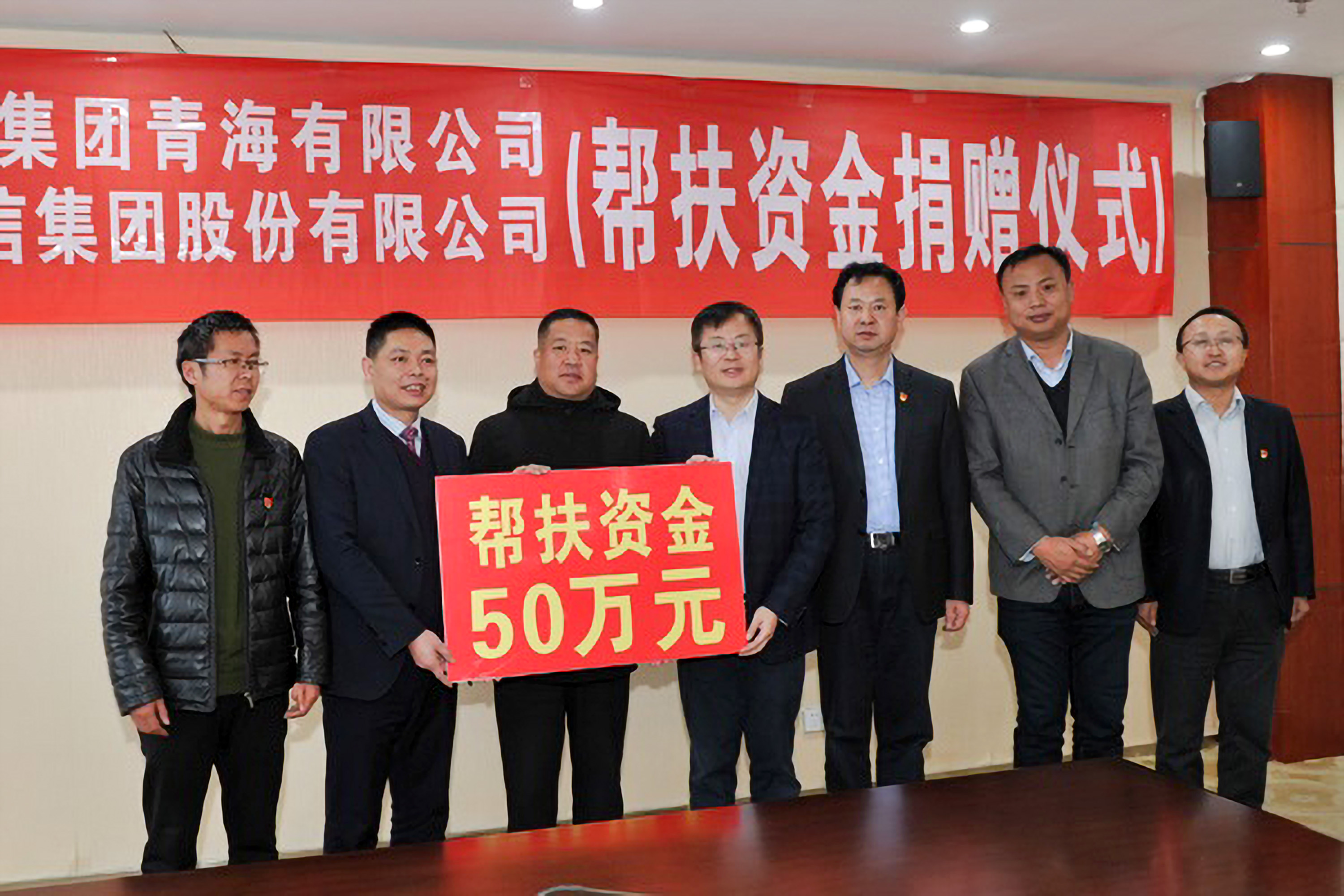 网信快3·(中国游)官方网站