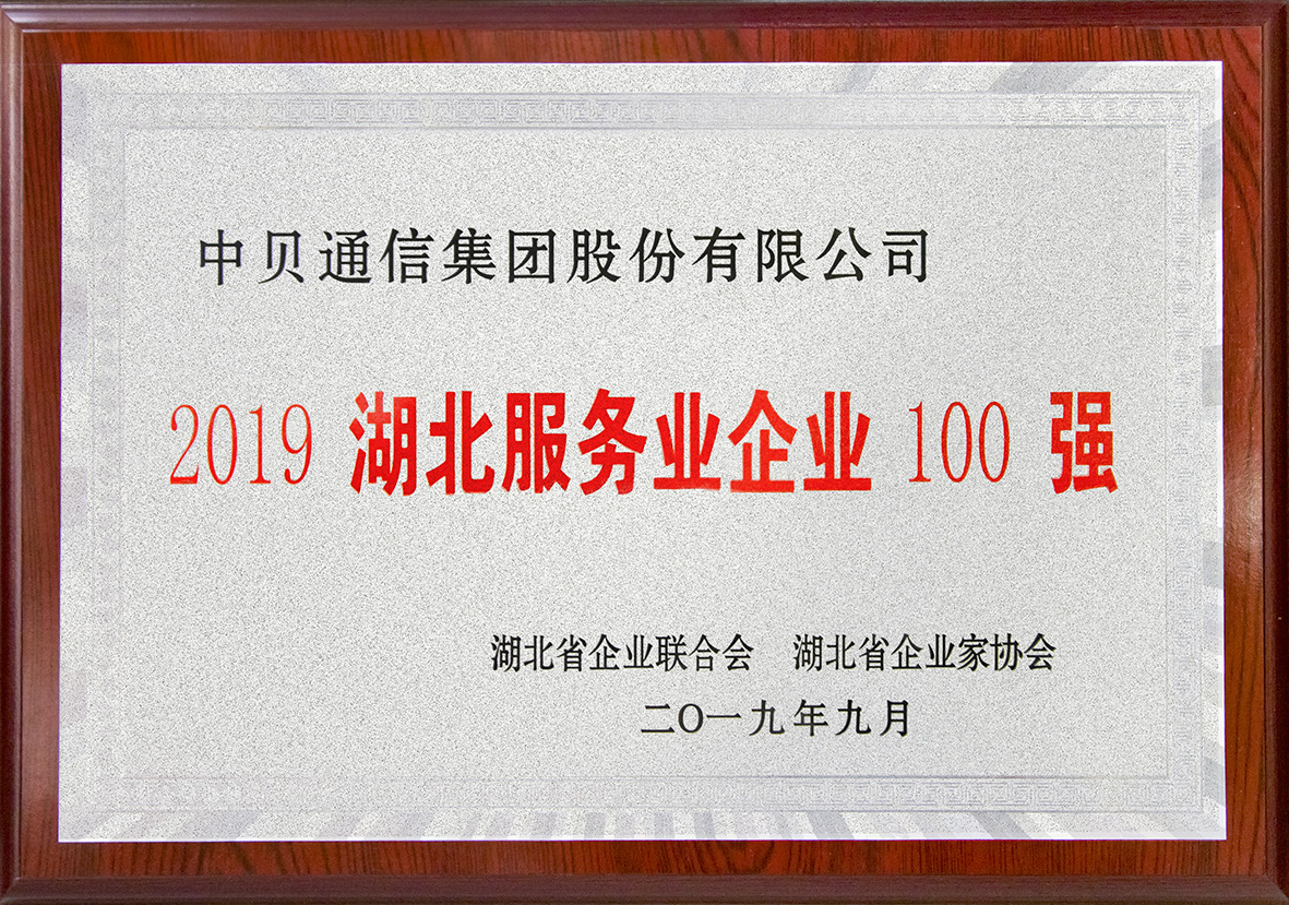 网信快3·(中国游)官方网站