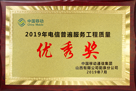 网信快3·(中国游)官方网站