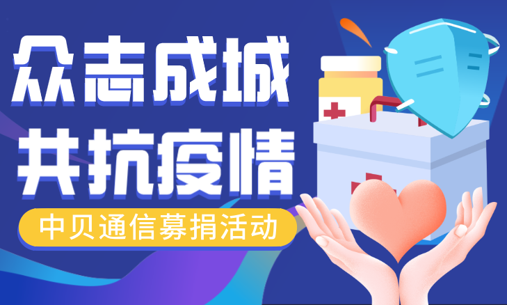 网信快3·(中国游)官方网站