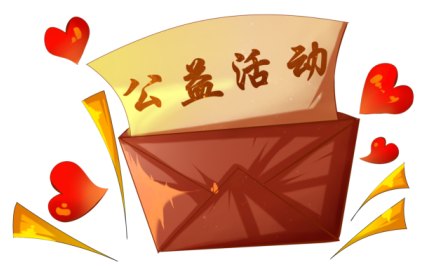 网信快3·(中国游)官方网站