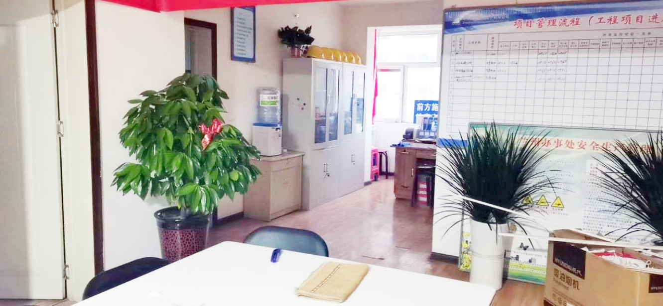 网信快3·(中国游)官方网站