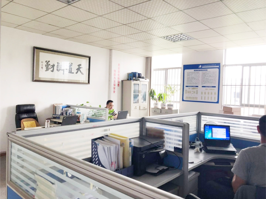 网信快3·(中国游)官方网站