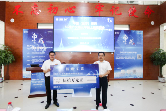 网信快3·(中国游)官方网站