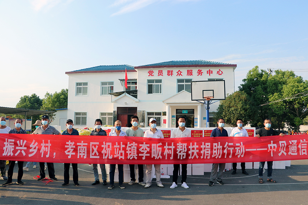 网信快3·(中国游)官方网站