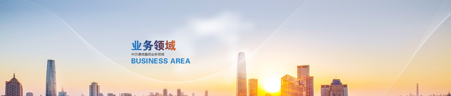 网信快3·(中国游)官方网站