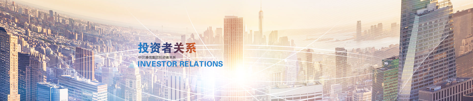 网信快3·(中国游)官方网站